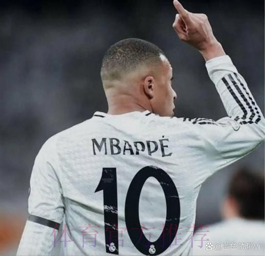 每体-若无法签下姆巴佩 阿尔瓦雷斯是皇马B计划