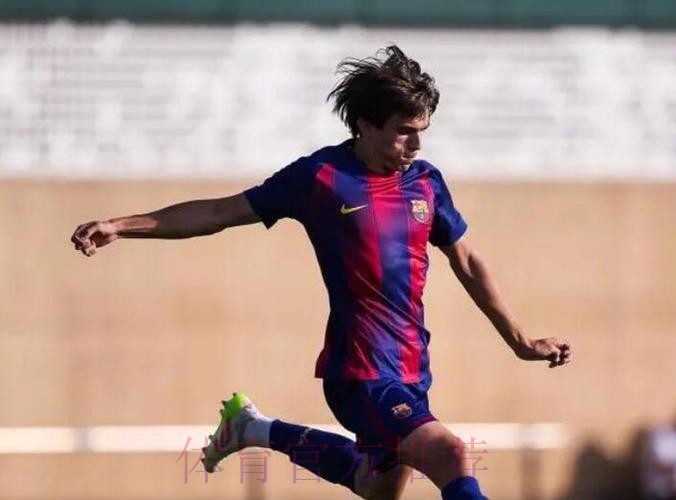 18岁巴萨B队中卫昆卡引科莫、AC米兰争夺