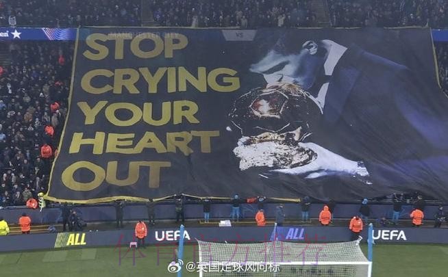 曼城关注罗德里戈的情况 皇马希望留住球员