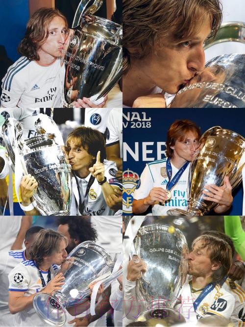 魔笛-皇马就是历史最佳俱乐部 我还想再拿个欧冠