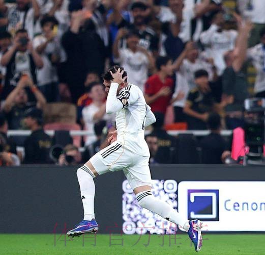 皇马2-1马竞!21次进西超杯决赛 与巴萨争冠 巴尔韦德任意球破门 皇马2-1马竞!21次进西超杯决赛 与巴萨争冠 巴尔韦德任意球破门